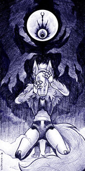 Eramine